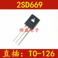 10PCS 2SD669A D669A TO-126 Audio Power Amplifier Pairing Tube Pairing Tube