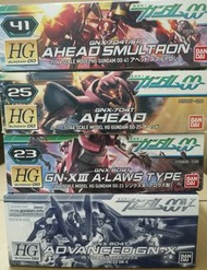 HG00 GN-X AHEAD SMULTRON AHEAD
