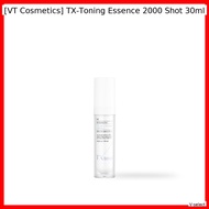 [VT Cosmetics] TX-Toning Essence 2000 Shot 30ml / Korean Toning Essence / Skin Brightening by V-sele
