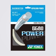 Badminton String Racket Strings - BG 80 Power - 100% Original Yonex