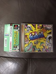 PS1 Gun Bullet 日版 PS3 主機可玩