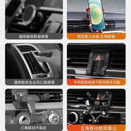 Audi A4L A6L Q5L A3 Q3 Q2L Dedicated Car Phone Holder Q7 Q8 A7L Navigation Products 1211z