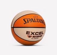 Spalding Excel TF-500 籃球 6號女子籃球