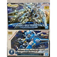 Bundle of 2） Bandai Gundam HG 1/144 Gundam Base Limited HG-SELF PERFECT PACK (Reconguista in G the M