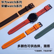 新品现货适用于华为GT2手表GT3表带Watch3表带2Pro智能GT快拆生耳硅胶表带For Huawei GT2 Watch GT3 Strap20251018