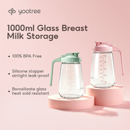 yootree 1000ml Breast Milk Pitcher Leak-Proof Wide-Mouth Design Heat and Cold Resistant Glass Breast