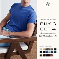 WARDROBE MINISTRY - เสื้อยืดคอกลม The Perfect Pocket Tee in Coral Blue