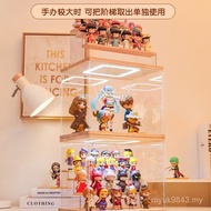 Box Box Doll Solid Wood Le Ma Office Hand-made Blind Display Acrylic Transparent Extra High Bubble D