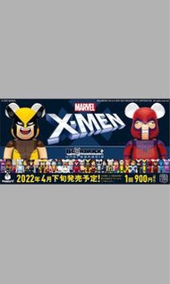 🧸現貨🧸 全新原箱 Medicom Bearbrick X-Men 一番賞 80Pcs 100% + 400%