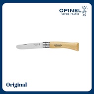 OPINEL NO.07 MY FIRST OPINEL FOLDING KNIFE - LIPAT ANAK-HikeZone