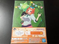 Others - [2枚入] 一番賞L賞 五等分的花嫁 五等分的新娘 A4文件夾 週邊文具 No.4 中野四葉