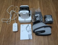 Silk'n  光電溶脂儀 Lipo H5001