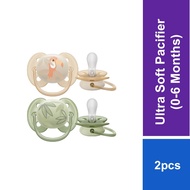 [New] Philips Avent Ultra Soft Pacifier 0-6m (Parrot/Leave x 2 pcs) SCF091/07