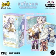 Frieren: Beyond Journeys End Kayou Serie 1 - Official Sealed Box (10 packs 50 cards in total) - New