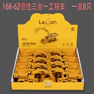 mainan kanak kanak mainan viral lori mainan mainan budak lelaki 168-62 Lefan Little Master Simulatio