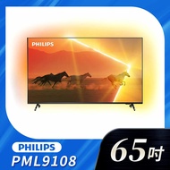 私訊 / 來店 領家電優惠【Philips 飛利浦】4K 120Hz QD Mini LED Google TV 智慧顯示器 65吋｜65PML9108