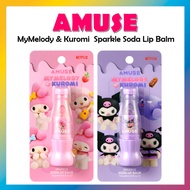 [AMUSE] MyMelody & Kuromi  Sparkle Soda Lip Balm 3.6g