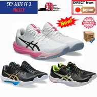 ASICS SKY ELITE FF 3 Unisex Adult Volleyball Shoes