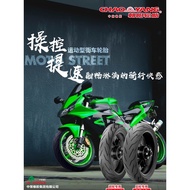 Tayar Chaoyang 160/150/60-17 untuk Motosikal Wuxi Chunfeng Kaiyue GSX 250 Tayar Separuh Panas-Lebur