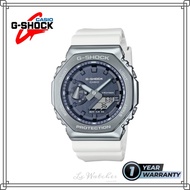 Casio G-shock 2023 Seasonal Collection GM-2100WS-7A GM-2100WS-7 GM-2100WS GM-2100 GM2100 GM2100WS GM