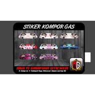 2 Burner Stove Sticker Japanese Motif Waterproof Japanese Stove Sticker