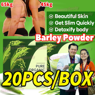 Navitas Barley Grass Powder from japan original legit weight loss slimming powder 100% Organic Barley Grass Powder Natural lose weight body detox diet Drink barley juice healthy slimming beverages moistening intestines