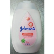 Johnson Baby Milk Rice Lotion 100ml