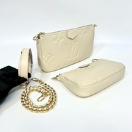 LV奶油白牛皮壓紋二合一麻將包Multi Pochette Accessoires M46568