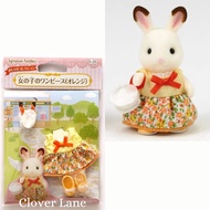 Sylvanian Families Girl's Orange Dress Clothes Doll House Accessories Miniature Toy