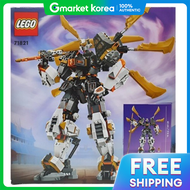 LEGO | เลโก้ 71821 นินจาโกะ คอล ไทเทน ดราคอน โรบอท ของขวัญสร้างสรรค์ สะสม ของขวัญวันเด็ก คริสต์มาส