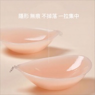 全新 (加厚/集中/防水防汗防滑/防走光 )nubra 超級升級胸墊 Nubra 內衣硅膠 矽膠 胸貼 砰仔糕 隱形文胸 游水內衣 bra  (游水/結婚/婚紗/背心)加厚兩倍中厚1.2cm 