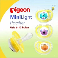 Pigeon Mini Light Pacifier 6-12 Months | Economical Pigeon packing Baby Mask