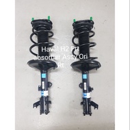 HAVAL H2 ORIGINAL FRONT ABSORBER ASSY (1 PC)