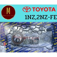 Large Gasket Set TOYOTA 1NZ-FE 2NZ-FE (Steel Cylinder Head) VIOS YARIS VVT-I VITZ 1.3 1.5 eristic Br