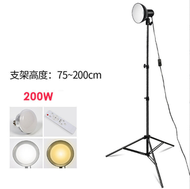 全城熱賣 - LED鐵罩補光燈(LED200W遙控燈泡+落地款)