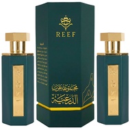 Reef Arab Diriyah EDP 100ml By Hassan Mart