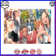 Chio's School Road 1-9 ]ENGLISH]