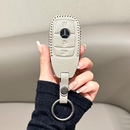 Suitable for 2024 Mercedes-Benz EQB260 Key Cover New EQA Shell EQC Bag 22 EQE350 Electric Vehicle Bu