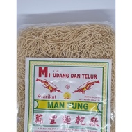 Mi Kering Mi Cap Udang Kuning  dan Telur Dried Noodle Mee Goreng Fried Noodle 280gm TAWAU SABAH