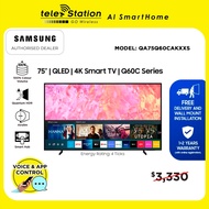 Samsung 75" Q60C QLED 4K Smart TV (2023) 4 Ticks │ 1+2 Year Local Warranty | comes with FREE Gift