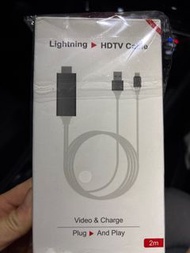 Lightning to HD TV cable