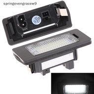 Srac 1pc Led Car License Light Rear Lights Number Plate Lamp For E39 M5 E70 X5 E93 Glory