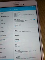 Samsung Tab A sm-p355Y sim Tablet Phone 平板 電話