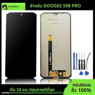 6.3 "สําหรับ DOOGEE S98 จอแสดงผล LCD ใหม่ Doogee S98 Pro Touch หน้าจอ 100% ทดสอบ S98PRO Digitizer As