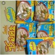 NEW ITEM SERDA BIHUN/THANI BIHUN