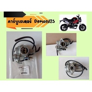 Carburetor GPX Demon125 Demon X From The Center