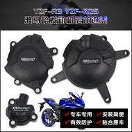 Suitable for Yamaha R3 R25 MT-03 15-22 GBRacing Modified Side Cover Engine Protection