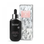 Dermier - Dermier CC45 EGF 狙擊斑精華液 50ml