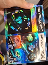 會場限定陀螺貼紙