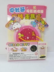Sanrio Hello Kitty旋轉燈籠